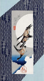 Re-Stocked, Moon and Goose Cotton Tenugui Towel from Japan, 100% Cotton 12" x 34"  #RK-06