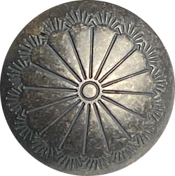 Southwest Sunflower 13/16" Dark Gray Antique Finish, No Shine, Shank Back Button #SW-14
