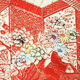 Last Piece, Love Letter from Japan, Bingata Kimono Silk Chirimen Crepe 14" x 62"  #4190